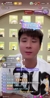 前國腳趙明劍：孫興慜沒那么可怕，咱們放開踢沒問題