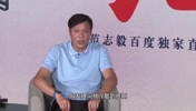 被問和趙鵬還有聯(lián)系嗎？范志毅：我是真的不認(rèn)識他！