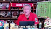劉建宏：女足慘敗有人為男足辯護(hù)，男足若參加世界杯輸6個(gè)都沒事