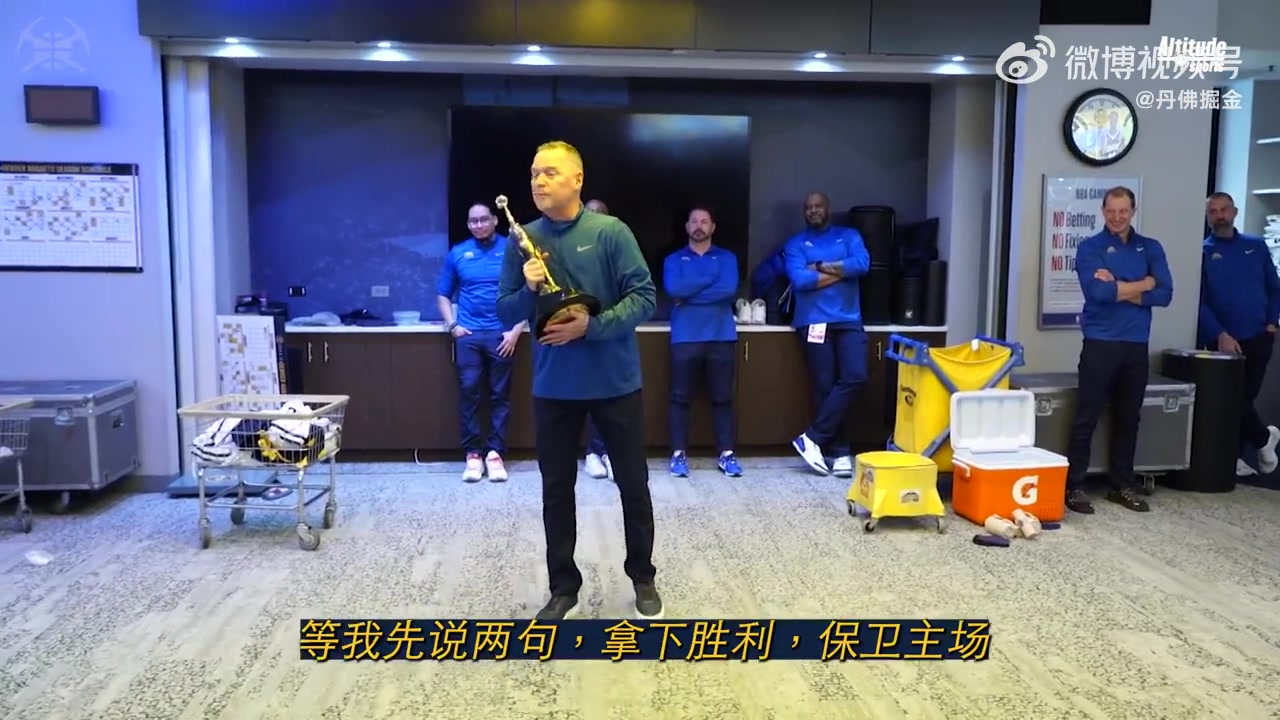 第一座喬丹杯獲獎(jiǎng)?wù)撸〖s基奇這表現(xiàn)實(shí)至名歸?。▎痰?約克）